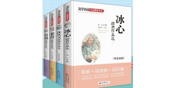 厦门旭立向荣科技有限公司