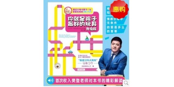 新经典文化书店